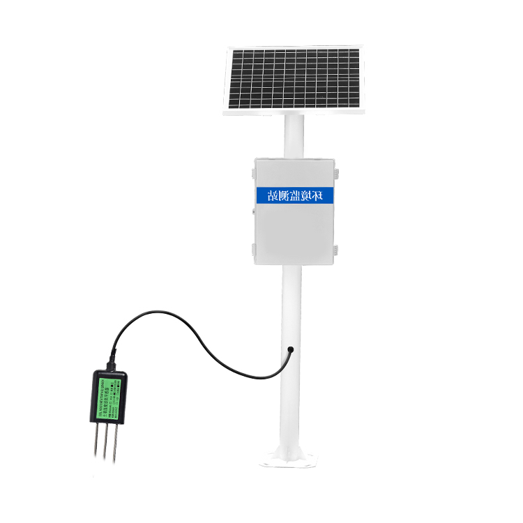 土壤含水率監(jiān)測站