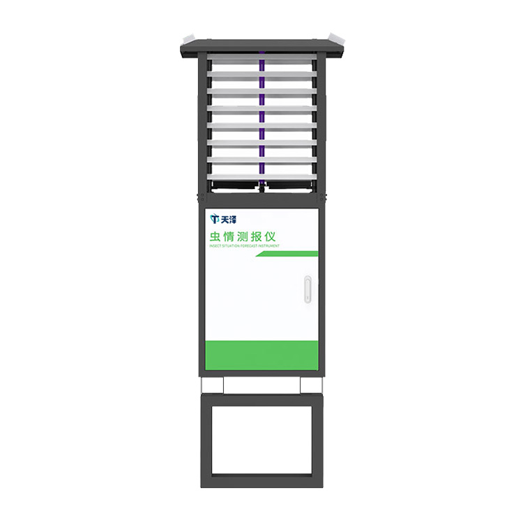 蟲情測報燈
