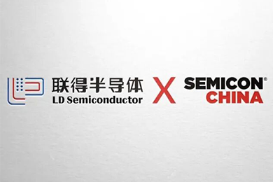 展會(huì)快訊︱聯(lián)得半導(dǎo)體亮相SEMICON CHINA 2026 展會(huì)快訊︱聯(lián)得半導(dǎo)體亮相SEMICON CHINA 2026